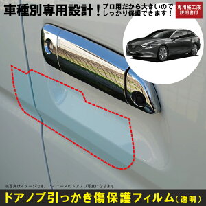 MAZDA6Sp(R1/8`)Ԏʐ݌vhAmuیveNVtB }c_(MAZDA)h~V[g