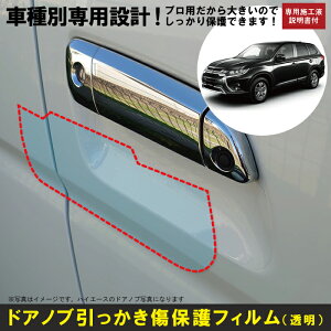 AEg_[ GFnp(H24/10`R2/12)Ԏʐ݌vhAmuیveNVtB OH(MITSUBISHI)h~V[g