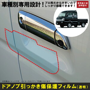 X[p[LCp(H30/5`)Ԏʐ݌vhAmuیveNVtB XYL(SUZUKI)h~V[g
