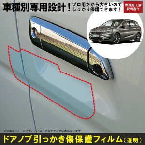 2V[Y ANeBucA[ F45np(H26/10`R4/6)Ԏʐ݌vhAmuیveNVtB (BMW)h~V[g