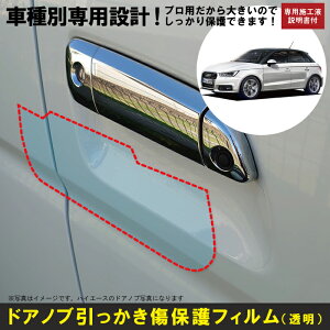 A1 X|[cobN(H24/6`R1/9)Ԏʐ݌vhAmuیveNVtB AEfB(Audi)h~V[g