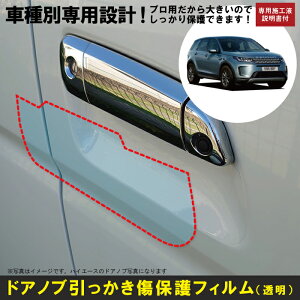 fBXJo[X|[cp(H26/10`)Ԏʐ݌vhAmuیveNVtB h[o[(LANDROVER)h~V[g