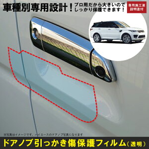 W[o[X|[cp(H25/11`)Ԏʐ݌vhAmuیveNVtB h[o[(LANDROVER)h~V[g