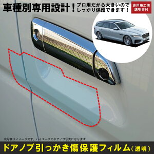 XFX|[cuCNp(H29/11`)Ԏʐ݌vhAmuیveNVtB WK[(JAGUAR)h~V[g