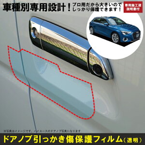 A3 X|[cobN(R3/4`)Ԏʐ݌vhAmuیveNVtB AEfB(Audi)h~V[g