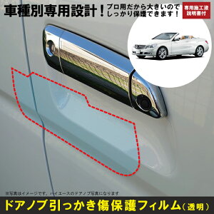 ENX JuIE207np(H22/4`H28/6)Ԏʐ݌vhAmuیveNVtB xc(Benz)h~V[g