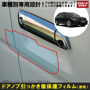 St@AgiSjp GOLF8(R3/7`)Ԏʐ݌vhAmuیveNVtB tHNX[Q(VW)h~V[g