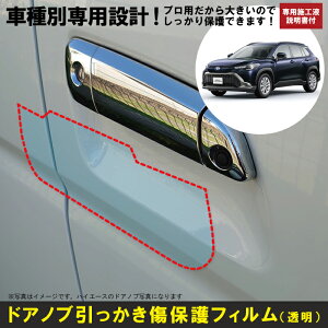 J[NX@10np(R3/9`)Ԏʐ݌vhAmuیveNVtB g^(TOYOTA)h~V[g