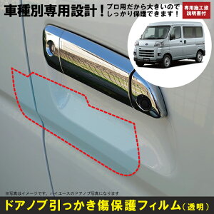 To[o S700V/S710V^p(R4/1`)Ԏʐ݌vhAmuیveNVtB Xo(SUBARU)h~V[g