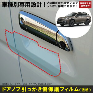 KVBAEgobN BTnp(R3/12`)Ԏʐ݌vhAmuیveNVtB Xo(SUBARU)h~V[g