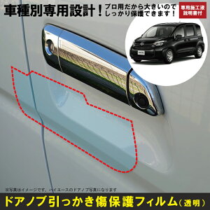 VG^ 10np(R4/8`)Ԏʐ݌vhAmuیveNVtB g^(TOYOTA)h~V[g