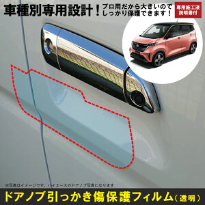 TN B6np(R4/5`)Ԏʐ݌vhAmuیveNVtB Y(NISSAN)h~V[g