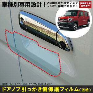 tANXI[o[ MS02np(R2/2`)Ԏʐ݌vhAmuیveNVtB }c_ h~V[g