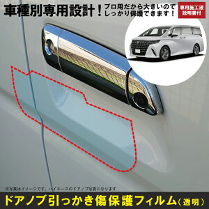 At@[h 40np(R5/6`)Ԏʐ݌vhAmuیveNVtB g^(TOYOTA)h~V[g