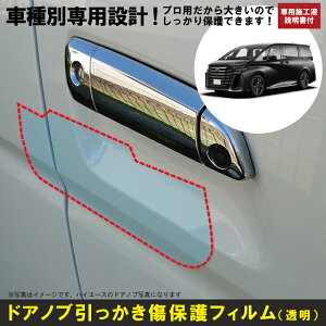 Ft@CA40np(R5/6`)Ԏʐ݌vhAmuیveNVtB g^(TOYOTA)h~V[g