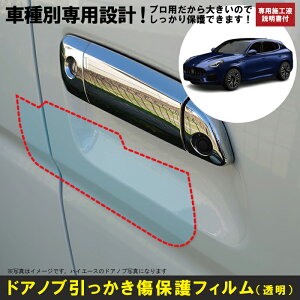 OJ[p(R4/5`)Ԏʐ݌vhAmuیveNVtB }ZeB(MASERATI)h~V[g