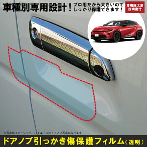 NEX|[c 30np(R5/11`)Ԏʐ݌vhAmuیveNVtB g^ h~V[g