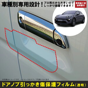 }JGNgbNp(R6/7`)Ԏʐ݌vhAmuیveNVtB |VF(PORSCHE)h~V[g