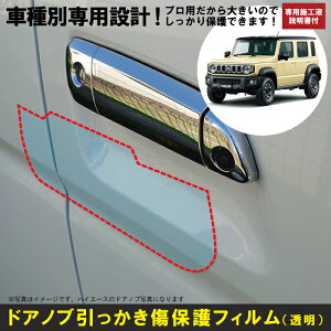 Wj[ m}h JC74Wnp(R7/4`)Ԏʐ݌vhAmuیveNVtB XYL(SUZUKI)h~V[g
