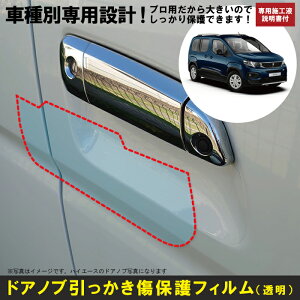 t^[p(R1/10`)Ԏʐ݌vhAmuیveNVtB vW[@h~V[g