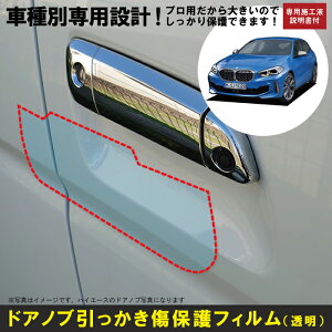 1V[Y 5hAnb`obN F40np(R1/11`R6/11)Ԏʐ݌vhAmuیveNVtB (BMW)h~V[g