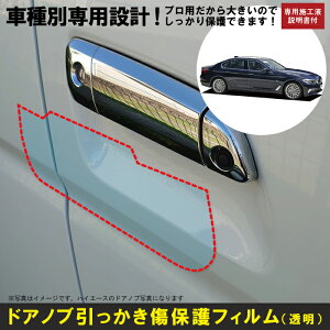 5V[Y Z_ G30np(H29/2`)Ԏʐ݌vhAmuیveNVtB (BMW)h~V[g