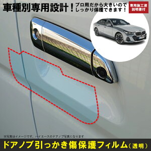 5V[Y Z_ G60np(R5/5`)Ԏʐ݌vhAmuیveNVtB (BMW)h~V[g