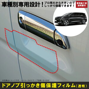 vW[ 5008 P8np(H29/9`)Ԏʐ݌vhAmuیveNVtB h~V[g