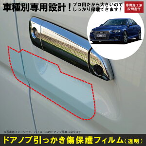 A4Z_ B9np(H28/2`)Ԏʐ݌vhAmuیveNVtB AEfB(Audi)h~V[g