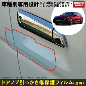 A5 Aog B10np(R7/2`)Ԏʐ݌vhAmuیveNVtB AEfB(Audi)h~V[g