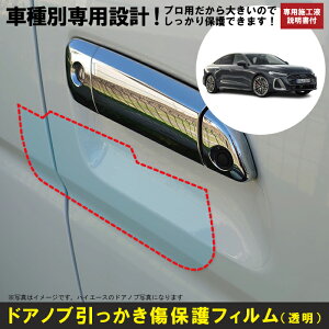 A5 Z_ B10np(R7/2`)Ԏʐ݌vhAmuیveNVtB AEfB(Audi)h~V[g