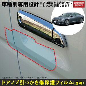 A6Z_ C8np(H31/3`)Ԏʐ݌vhAmuیveNVtB AEfB(Audi)h~V[g