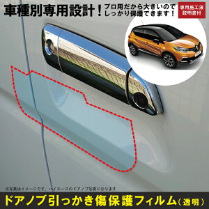 Lv`[p(H26/1`)Ԏʐ݌vhAmuیveNVtB m[(RENAULT)h~V[g