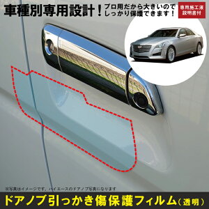 CTSp(H26/4`R2/7)Ԏʐ݌vhAmuیveNVtB LfbN(CADILLAC)h~V[g