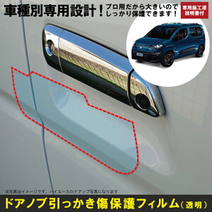 hup(R5/5`)Ԏʐ݌vhAmuیveNVtB tBAbg(FIAT)h~V[g