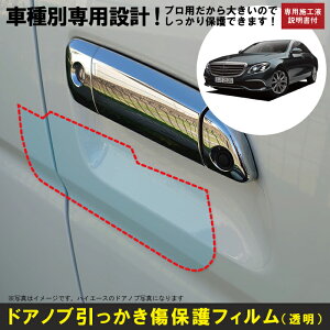 ENX Z_EW213np(H28/7`)Ԏʐ݌vhAmuیveNVtB xc(Benz)h~V[g