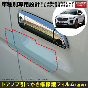 Ey[Xp(H30/2`)Ԏʐ݌vhAmuیveNVtB WK[(JAGUAR)h~V[g