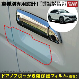 EQAEH243np(R3/4`)Ԏʐ݌vhAmuیveNVtB xc(Benz)h~V[g