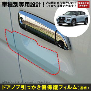 tNX 3Snp(R6/10`)Ԏʐ݌vhAmuیveNVtB XYL(SUZUKI)h~V[g