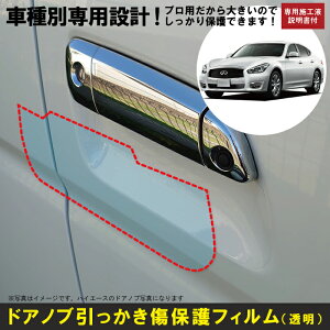 t[K Y51np(H21/11`)Ԏʐ݌vhAmuیveNVtB Y(NISSAN)h~V[g