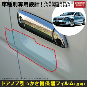 St6@5hAp(H21/4`H25/5)Ԏʐ݌vhAmuیveNVtB tHNX[Q(VW)h~V[g