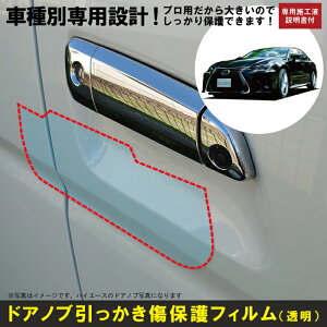 GS 10np(H24/1`R2/7)Ԏʐ݌vhAmuیveNVtB NTX(LEXUS)h~V[g