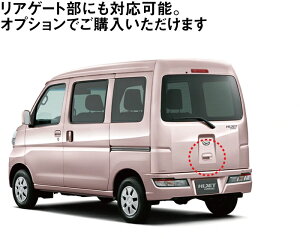 yǉIvVpzAQ[gpPPFyPiw͏o܂znC[bgJ[S S320E330Vnp(H16/12`)Ԏʐ݌vhAmuیveNVtB _Cnc(DAIHATSU)h~V[g