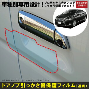 HS 10np(H21/7`H30/3)Ԏʐ݌vhAmuیveNVtB NTX(LEXUS)h~V[g