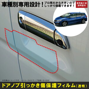 WFCh FRnp(H27/2`R2/7)Ԏʐ݌vhAmuیveNVtB z_(HONDA)h~V[g