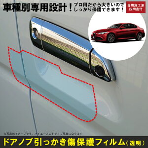 WAp(H29/10`)Ԏʐ݌vhAmuیveNVtB At@I(ALFAROMEO)h~V[g