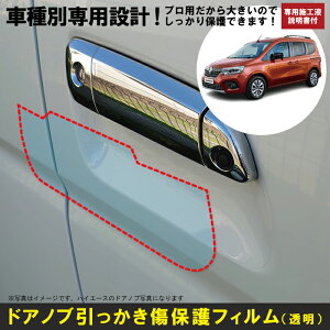 JO[p(R5/3`)Ԏʐ݌vhAmuیveNVtB m[(RENAULT)h~V[g