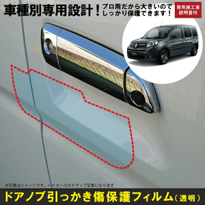 JO[p(H21/9`R4/1)Ԏʐ݌vhAmuیveNVtB m[(RENAULT)h~V[g