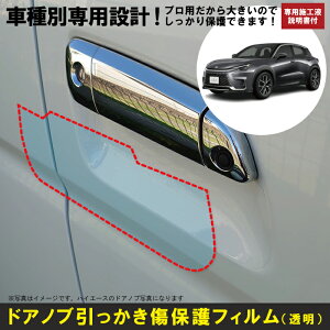 NTX LBX 10np(R5/11`)Ԏʐ݌vhAmuیveNVtB NTX(LEXUS)h~V[g