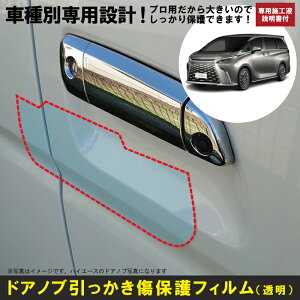 NTX LM 10np(R5/12`)Ԏʐ݌vhAmuیveNVtB NTX(LEXUS)h~V[g